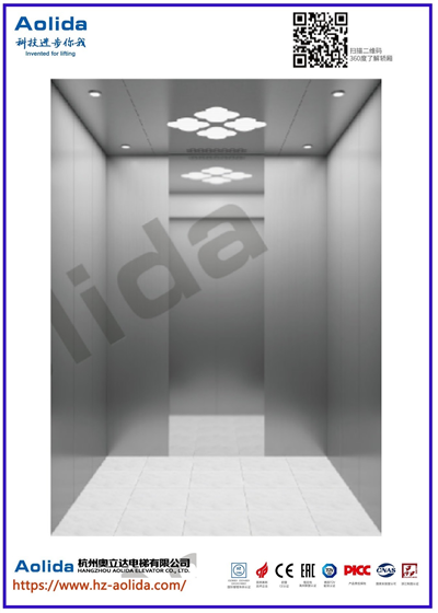 ลิฟต์บ้านขนาดเล็ก